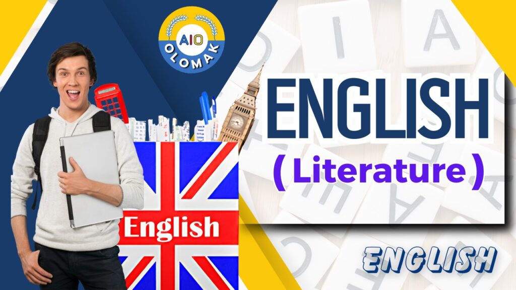 الأدب الانجليزي